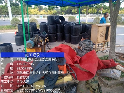 牙克石管道短管置换-管道顶管-炜誉市政