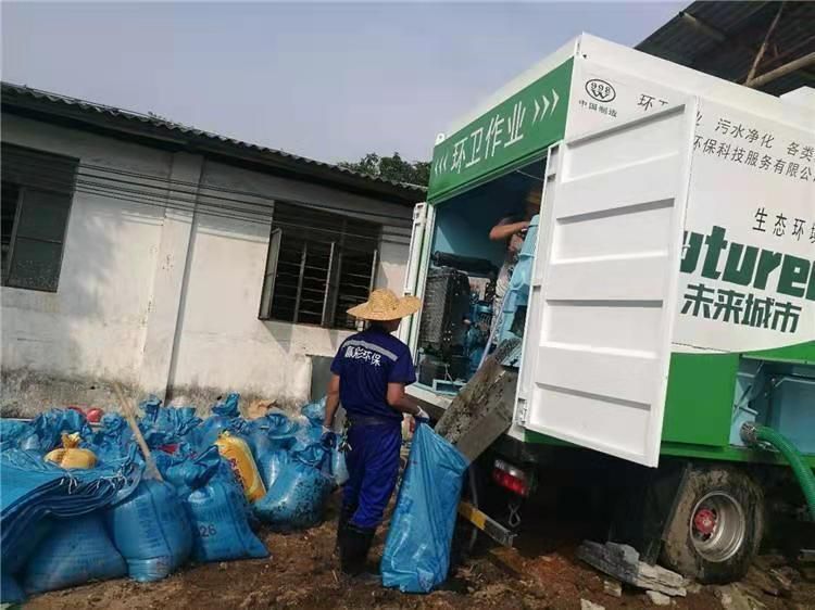 牙克石工业污泥压干处理