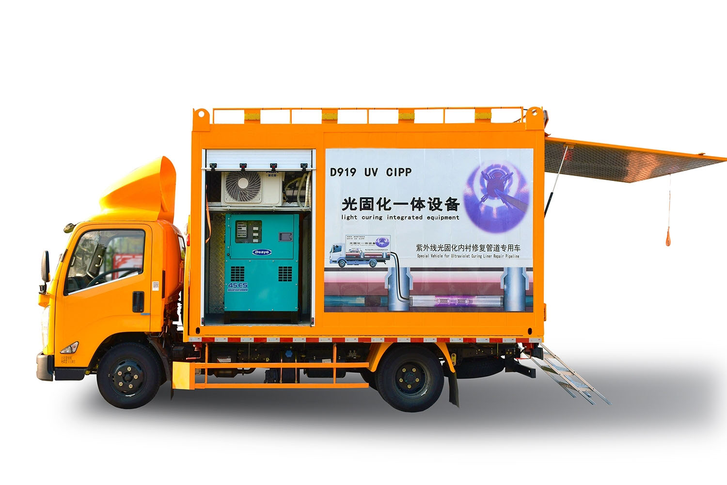 牙克石FIPP热塑成型修复开工前要准备哪些东西
